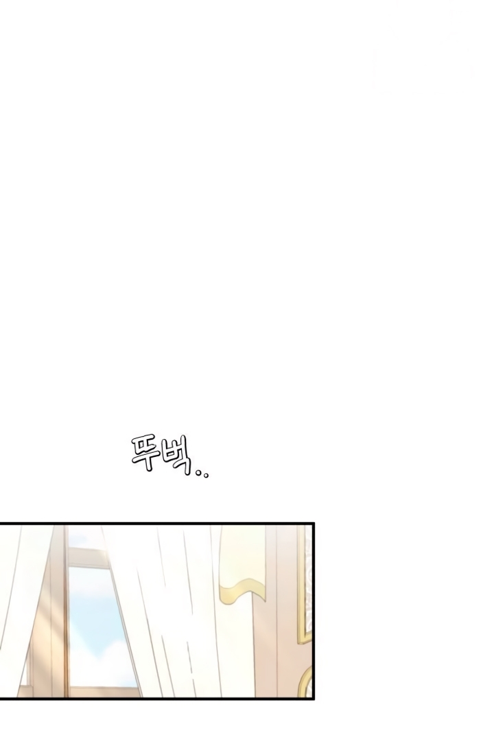 The Villainess Just Wants To Live in Peace! Chapter 34 Gambar 115