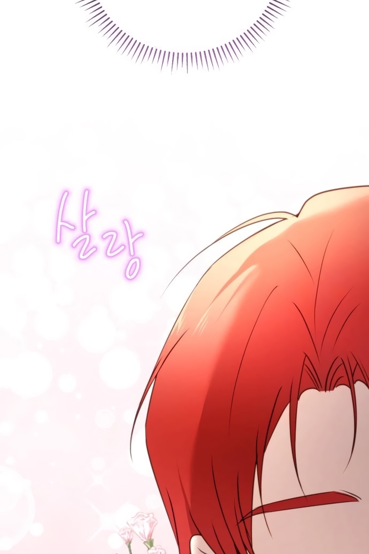 The Villainess Just Wants To Live in Peace! Chapter 34 Gambar 119