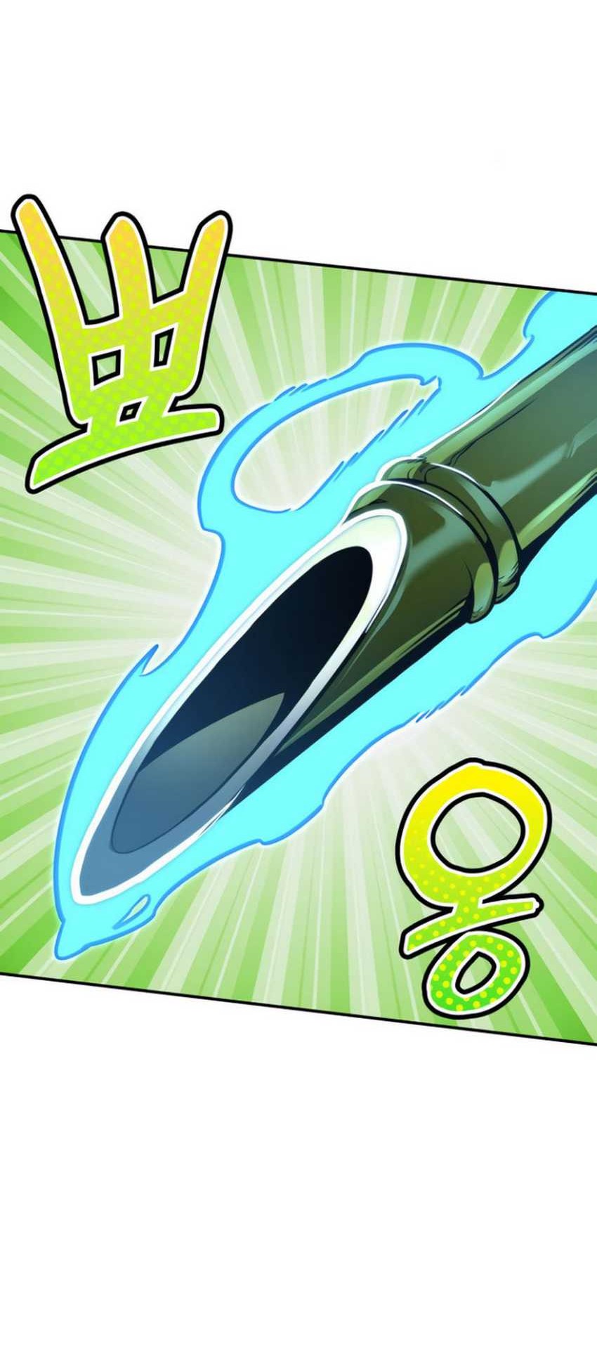 Vallhala Saga Chapter 15 Gambar 23