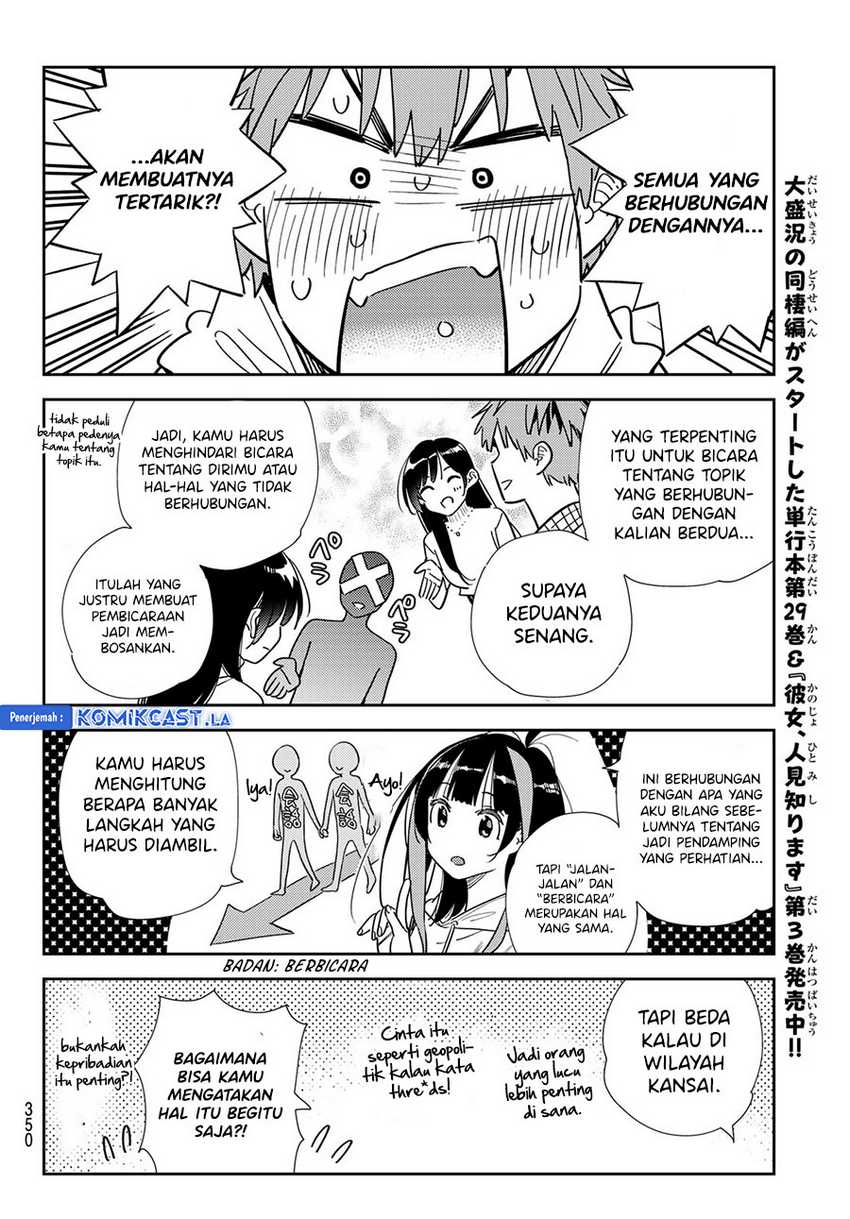 Kanojo Okarishimasu Chapter 336 Gambar 10