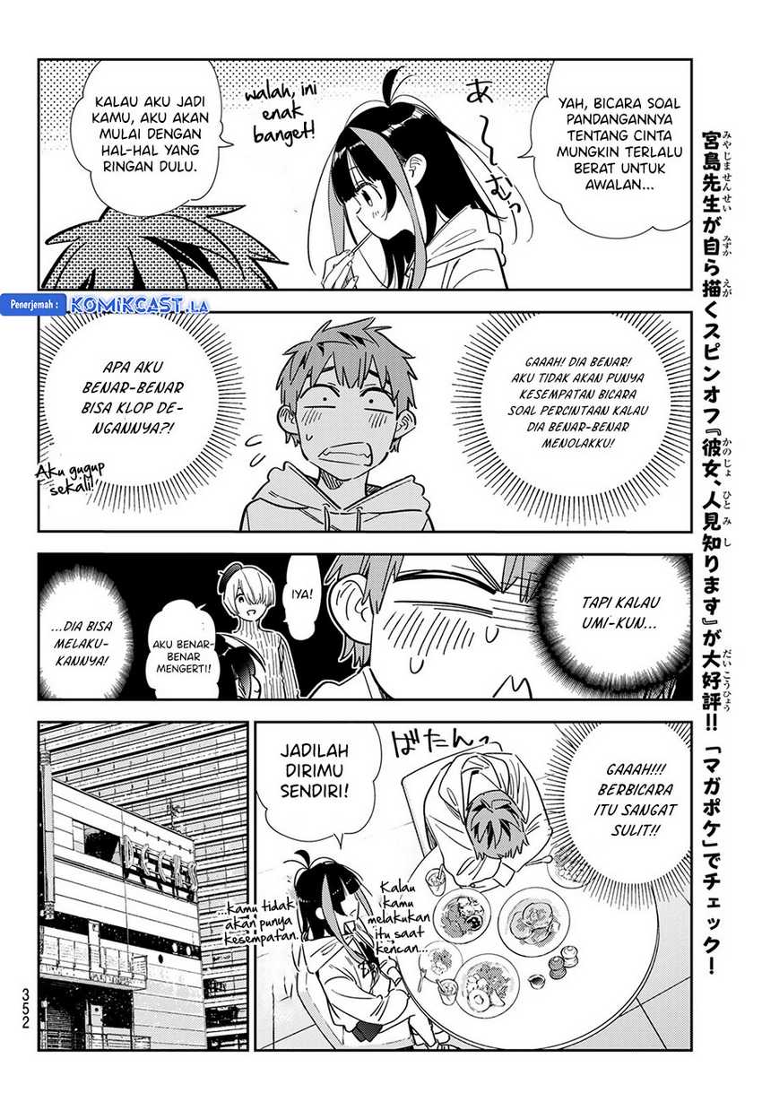 Kanojo Okarishimasu Chapter 336 Gambar 12