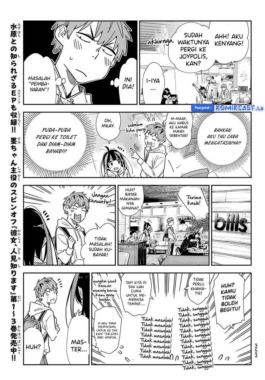 Kanojo Okarishimasu Chapter 336 Gambar 13