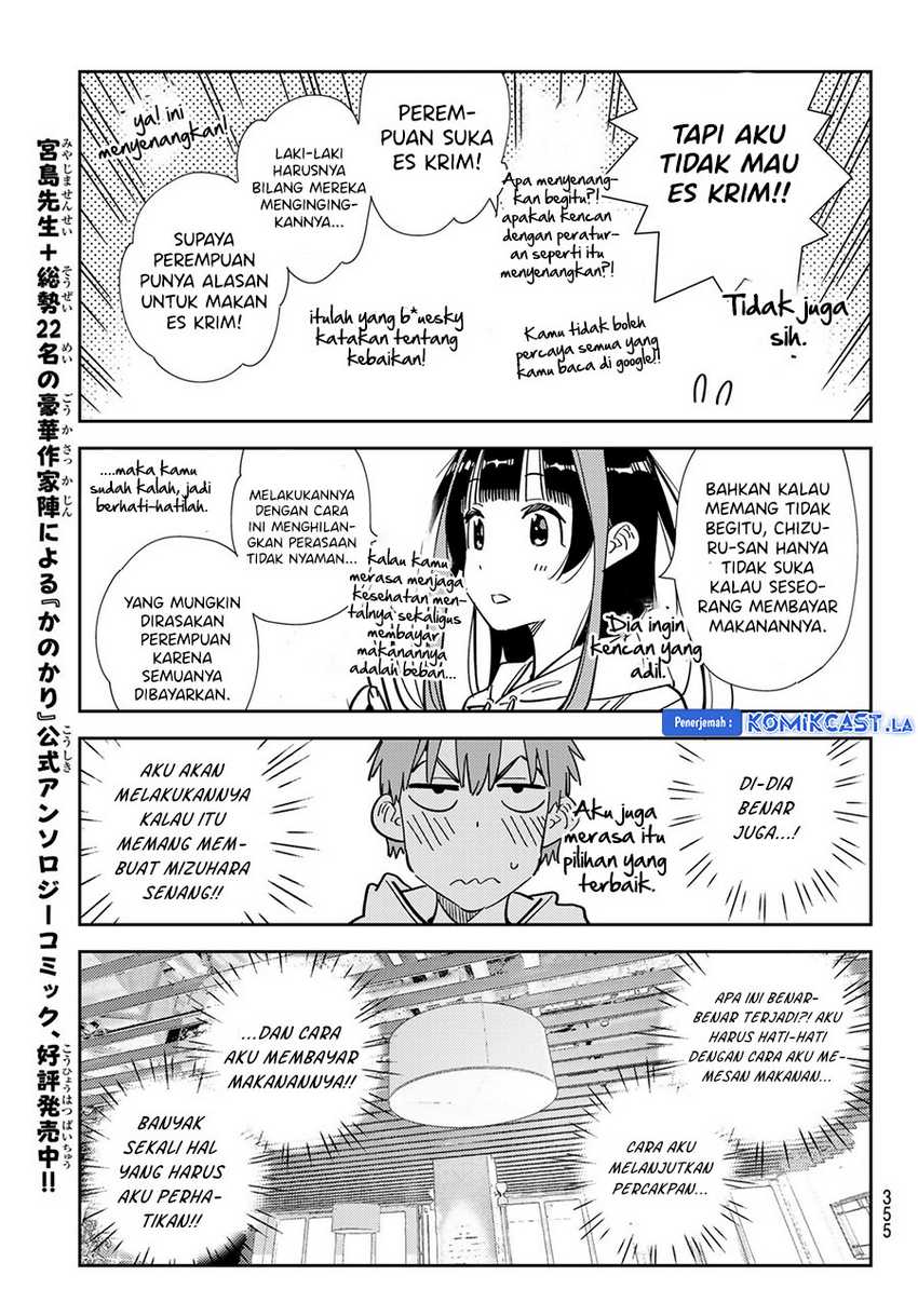 Kanojo Okarishimasu Chapter 336 Gambar 15