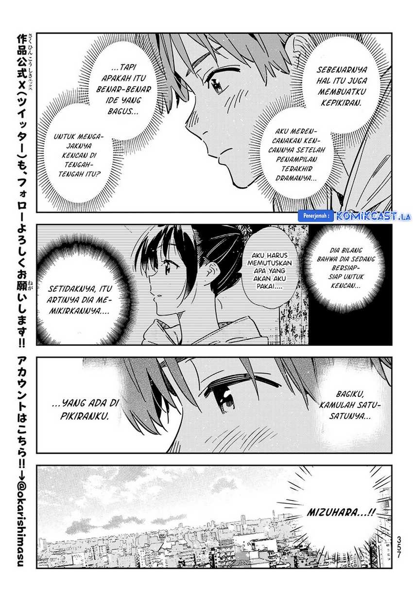 Kanojo Okarishimasu Chapter 336 Gambar 17