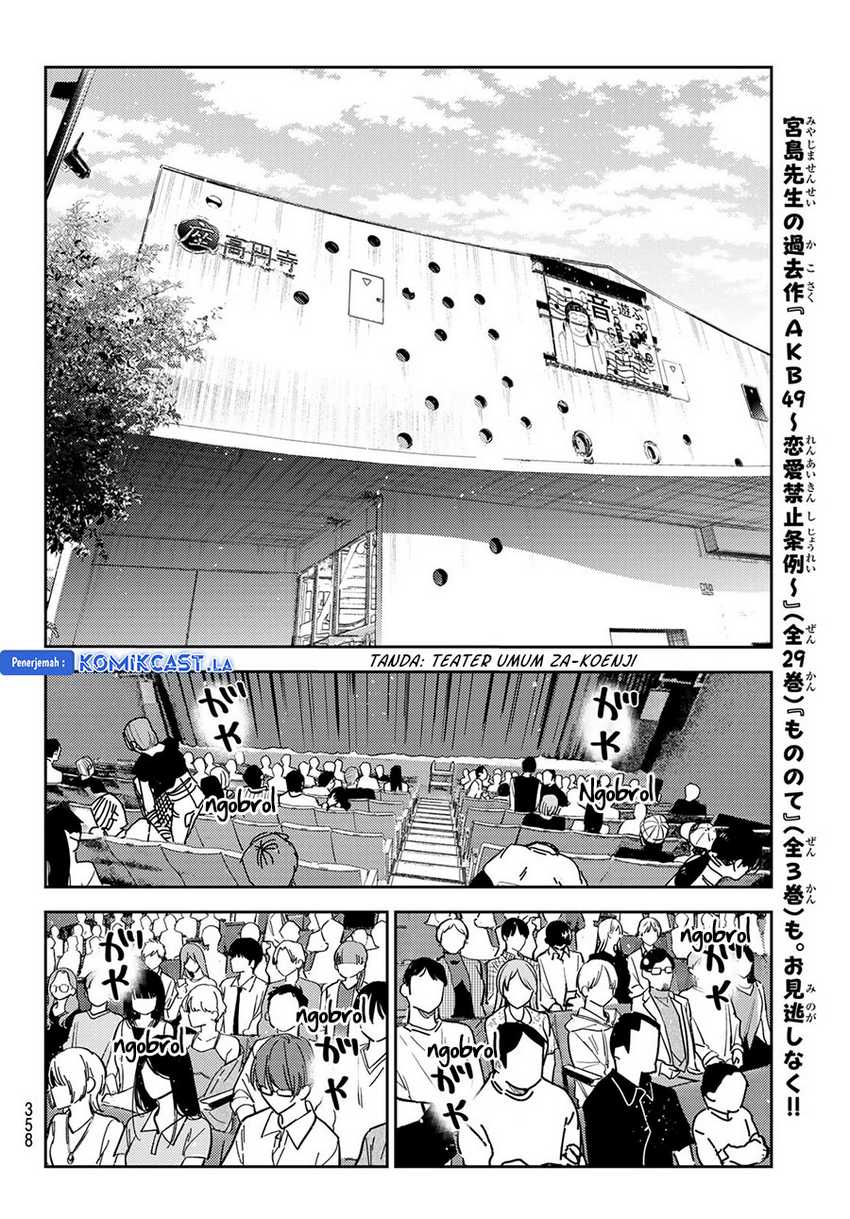 Kanojo Okarishimasu Chapter 336 Gambar 18