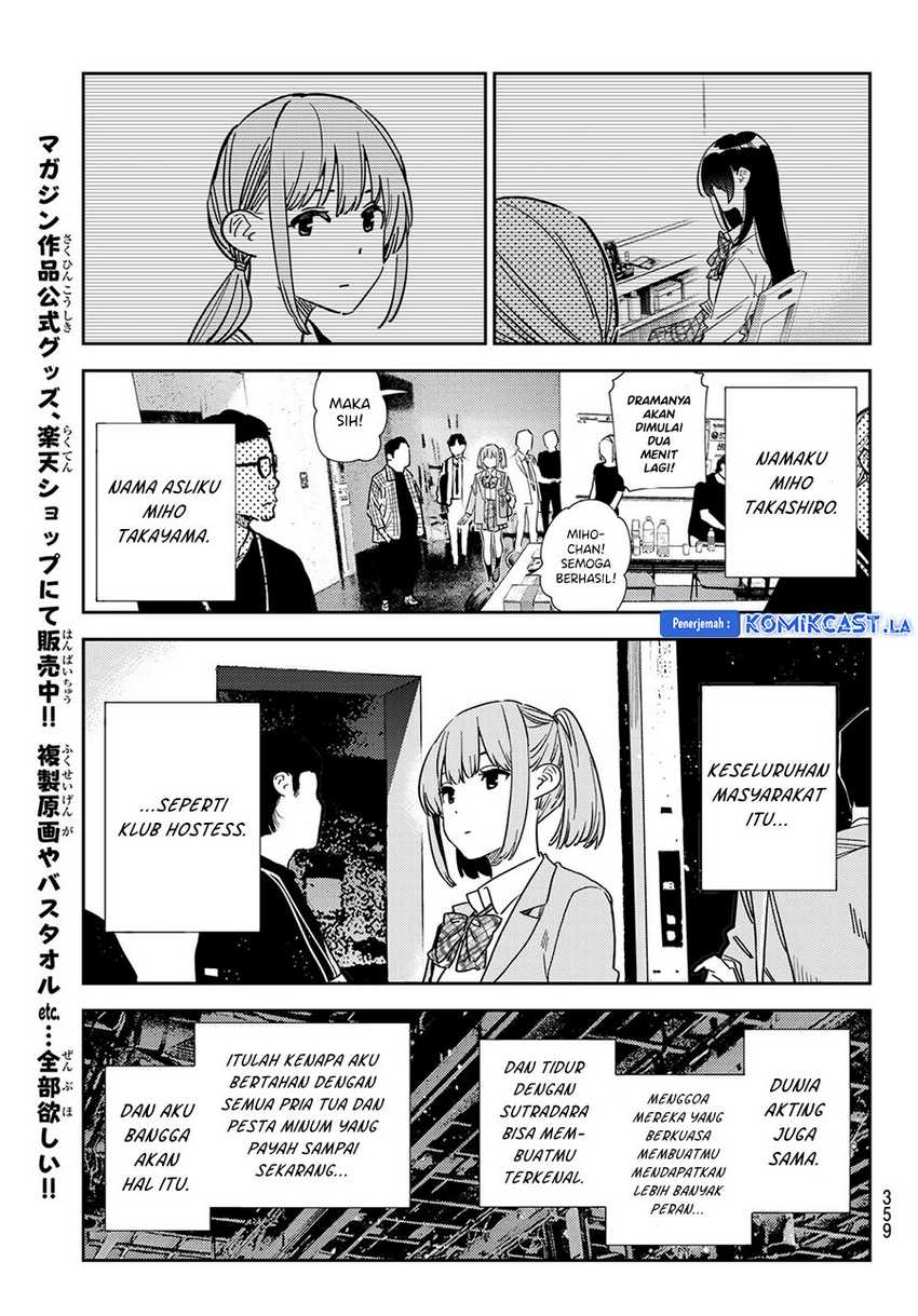 Kanojo Okarishimasu Chapter 336 Gambar 19
