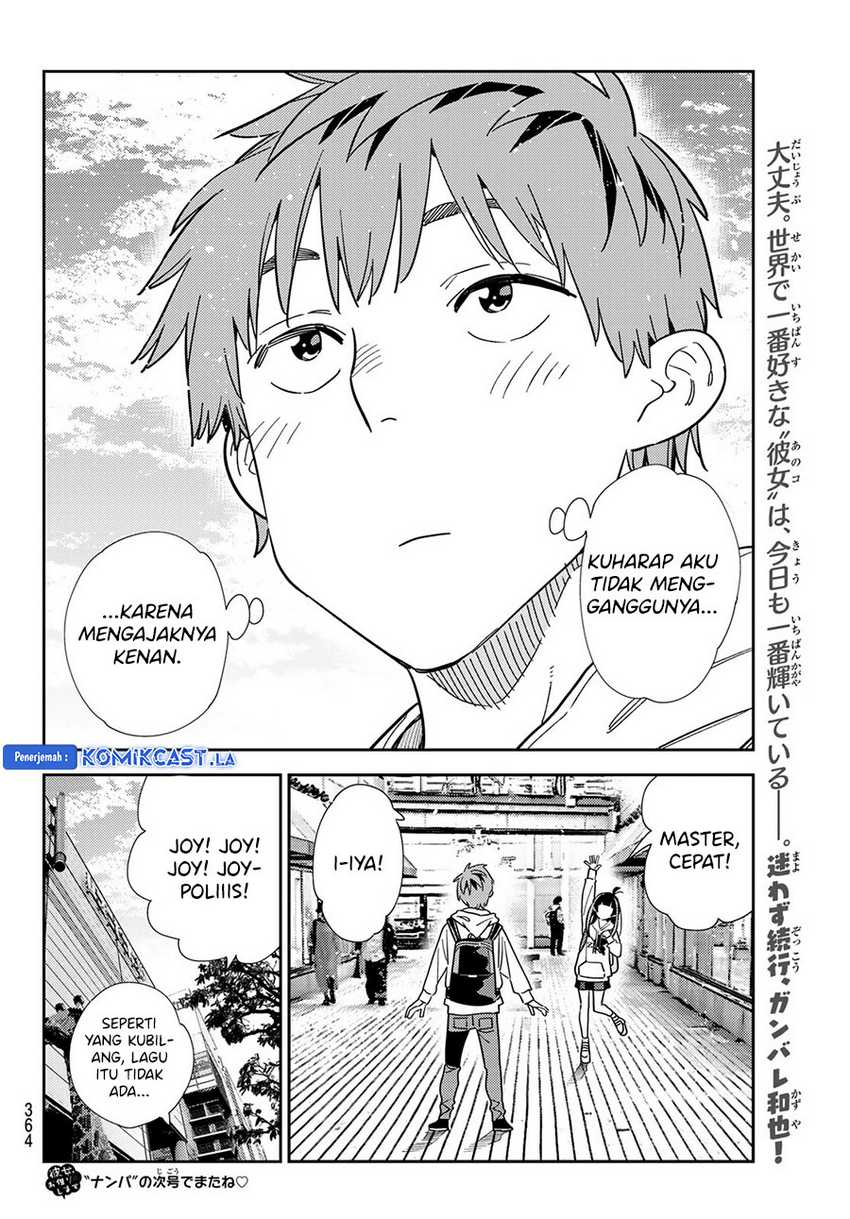 Kanojo Okarishimasu Chapter 336 Gambar 24