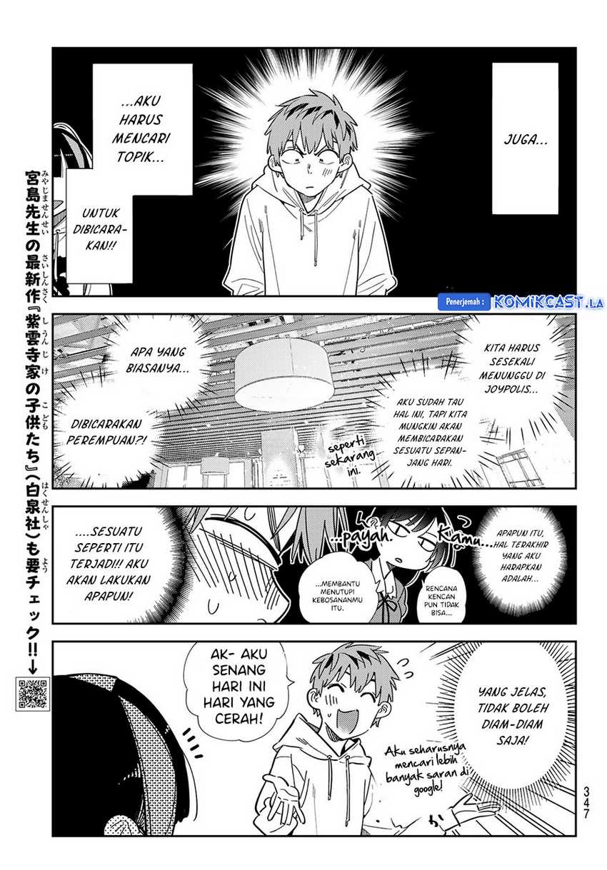 Kanojo Okarishimasu Chapter 336 Gambar 7