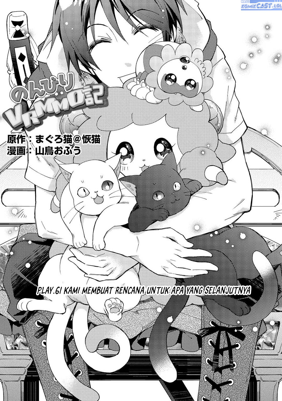 Baca Manga Nonbiri VRMMO-ki Chapter 61 Gambar 2