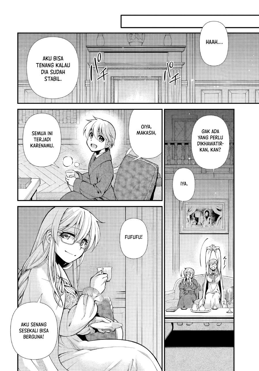 Isekai Yakkyoku Chapter 48 Gambar 14