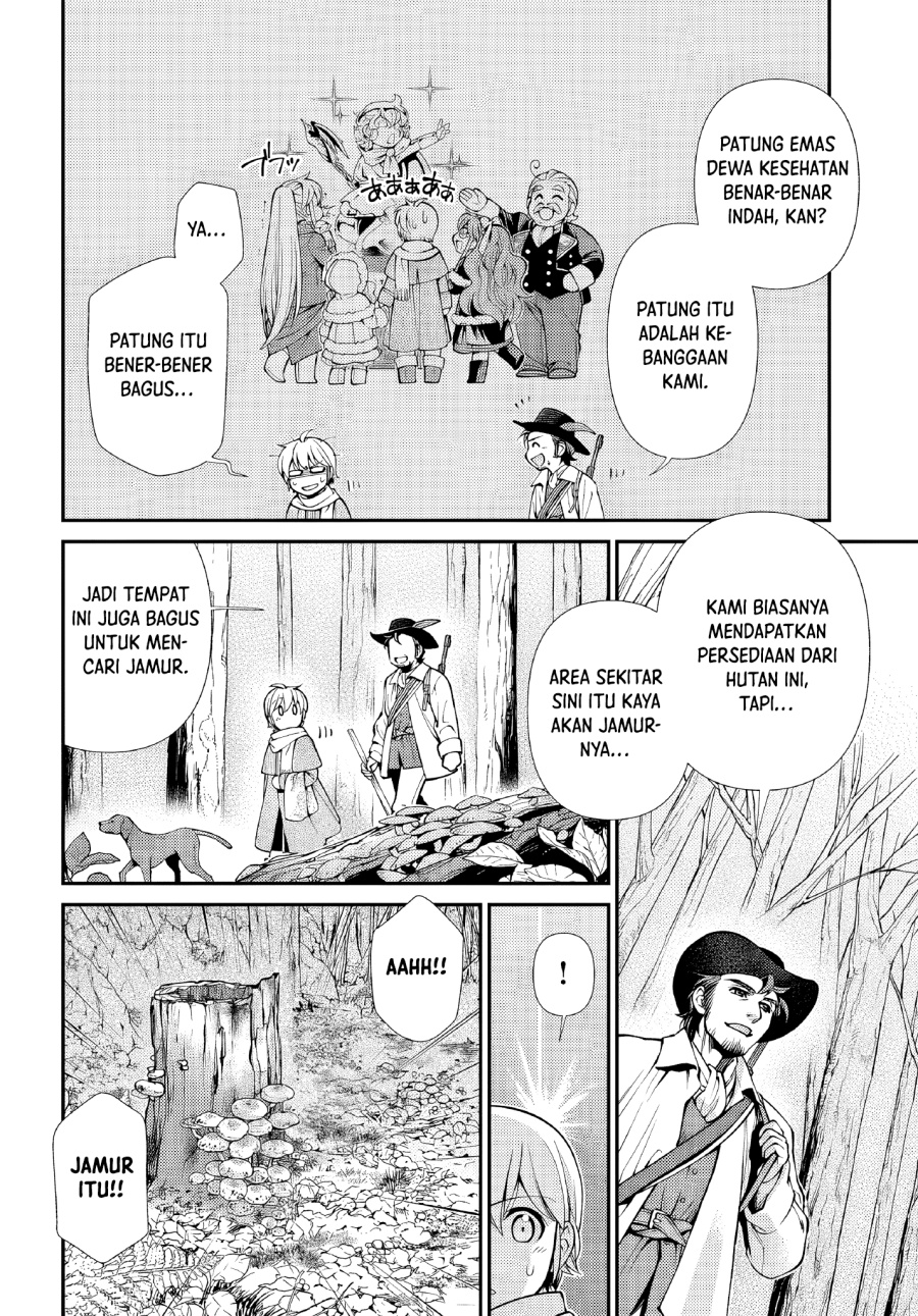 Isekai Yakkyoku Chapter 48 Gambar 18