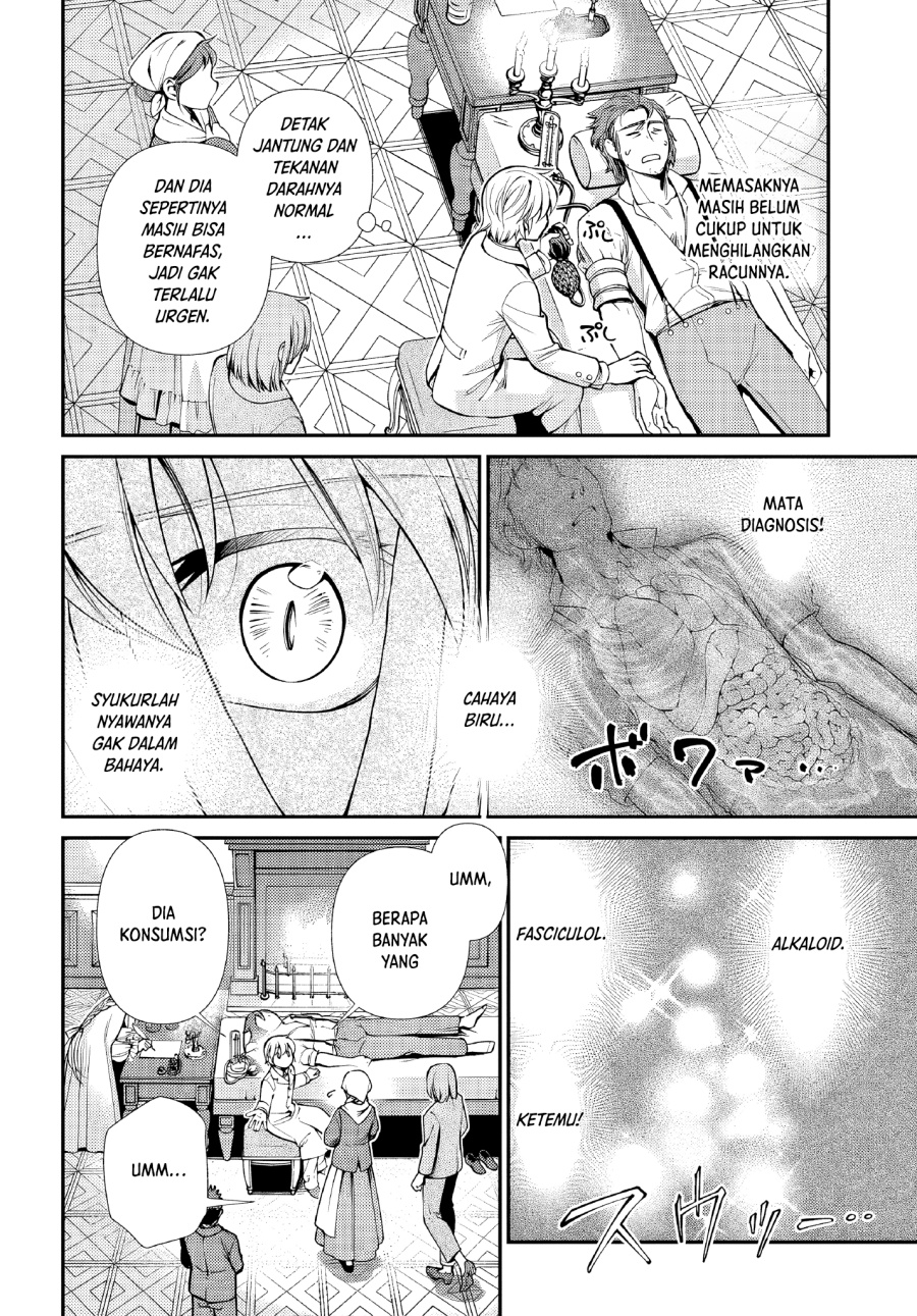 Isekai Yakkyoku Chapter 48 Gambar 6