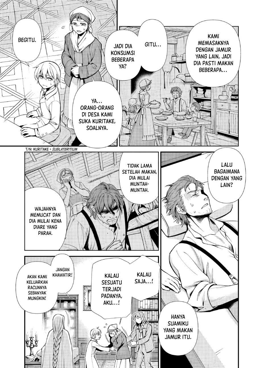 Isekai Yakkyoku Chapter 48 Gambar 7