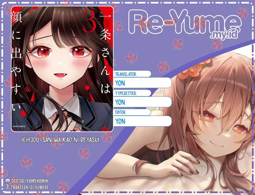 Baca Komik Ichijou-san wa Kao ni Deyasui Chapter 19 Gambar 1