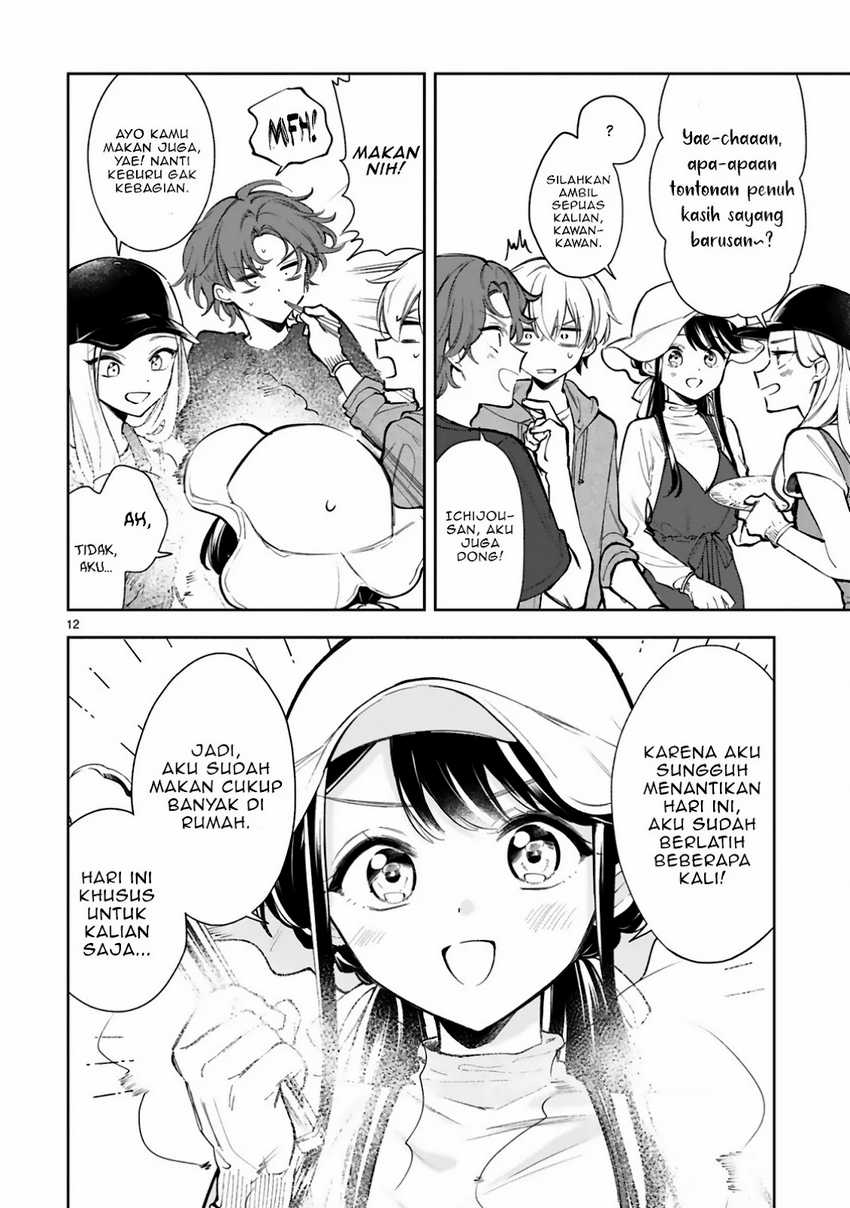 Ichijou-san wa Kao ni Deyasui Chapter 19 Gambar 13