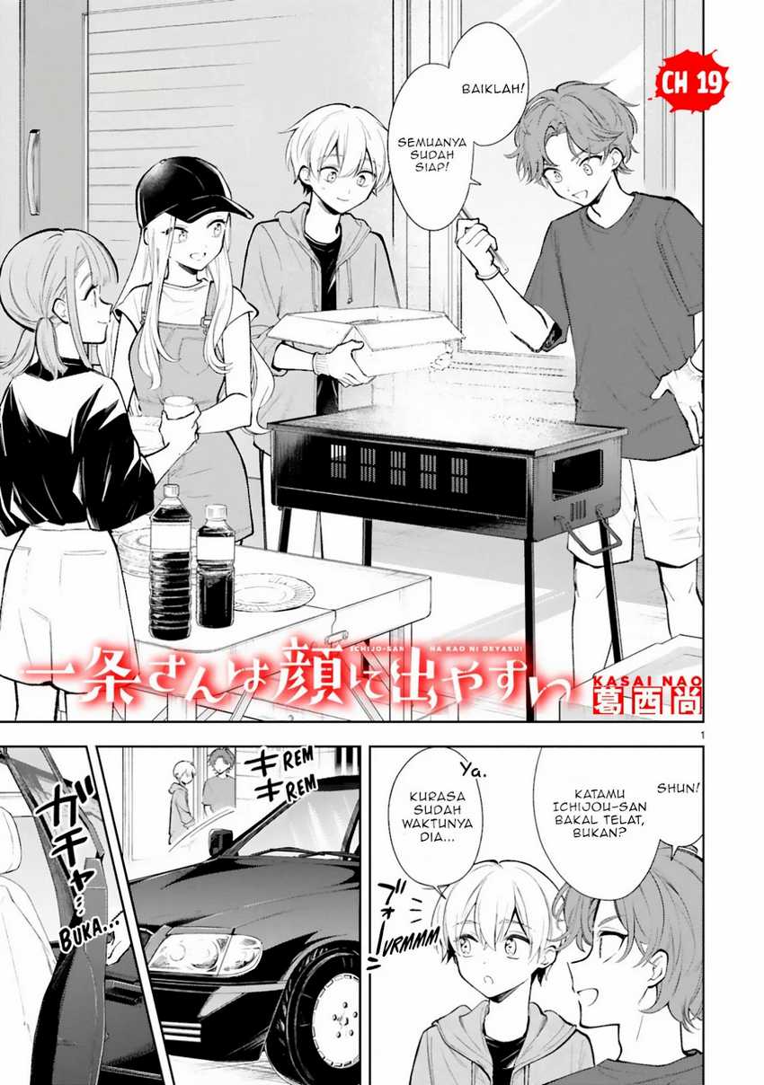 Baca Manga Ichijou-san wa Kao ni Deyasui Chapter 19 Gambar 2