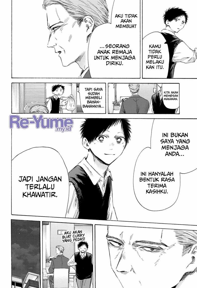 Ao no Hako Chapter 174 Gambar 5