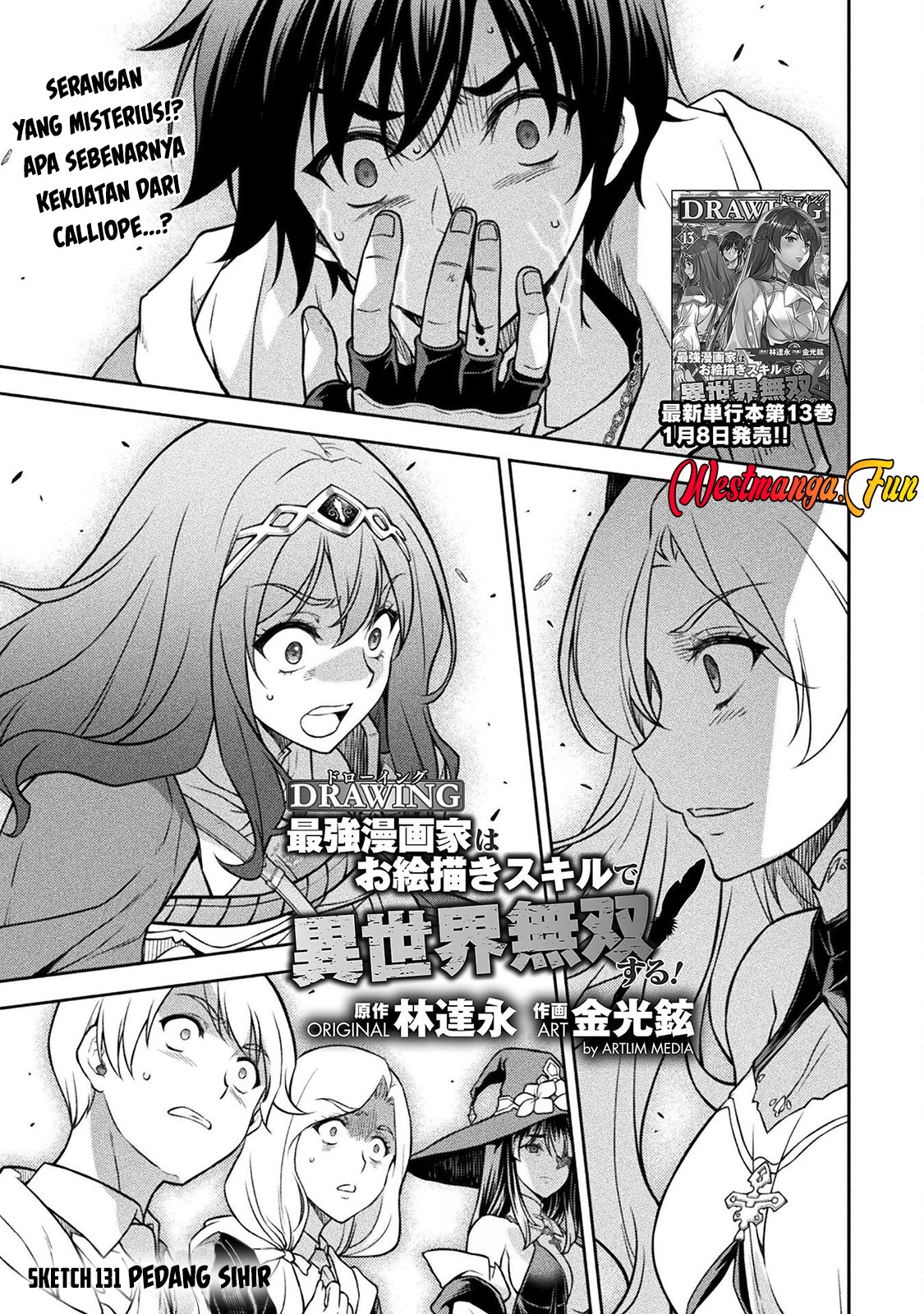 Baca Manga Drawing: Saikyou Mangaka wa Oekaki Skill de Isekai Musou Suru! Chapter 131 Gambar 2