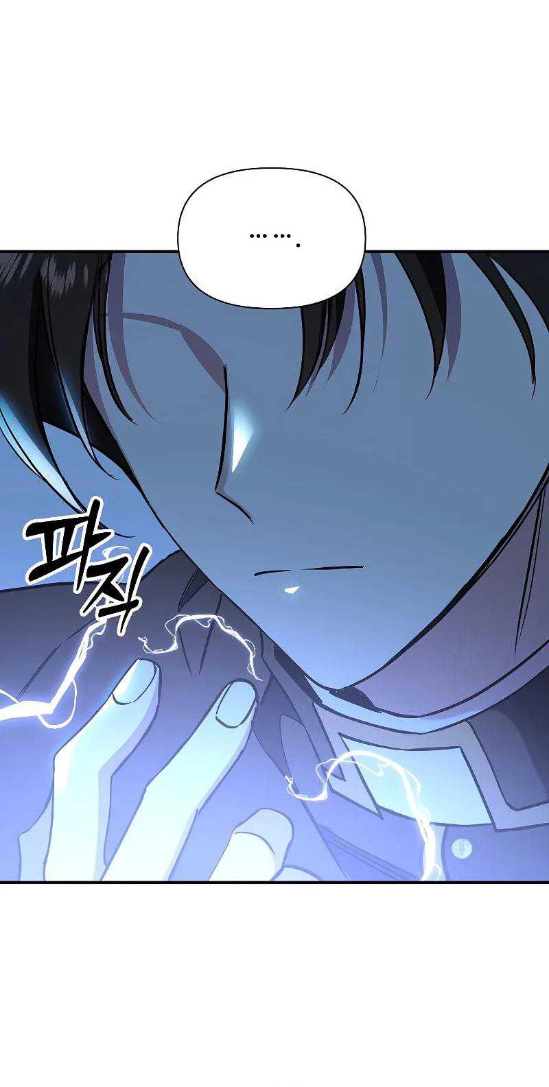 Somebody Stop the Pope Chapter 25 Gambar 30