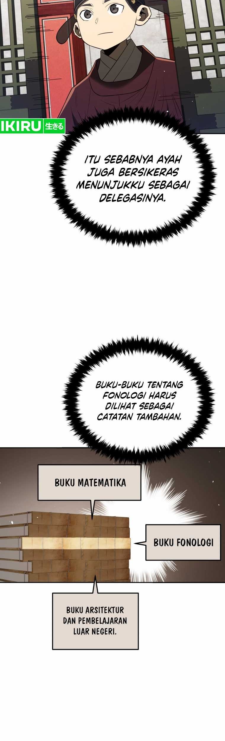 Black Corporation: Joseon Chapter 78 Gambar 7