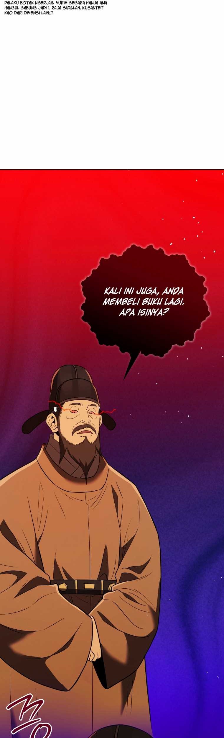 Black Corporation: Joseon Chapter 78 Gambar 9