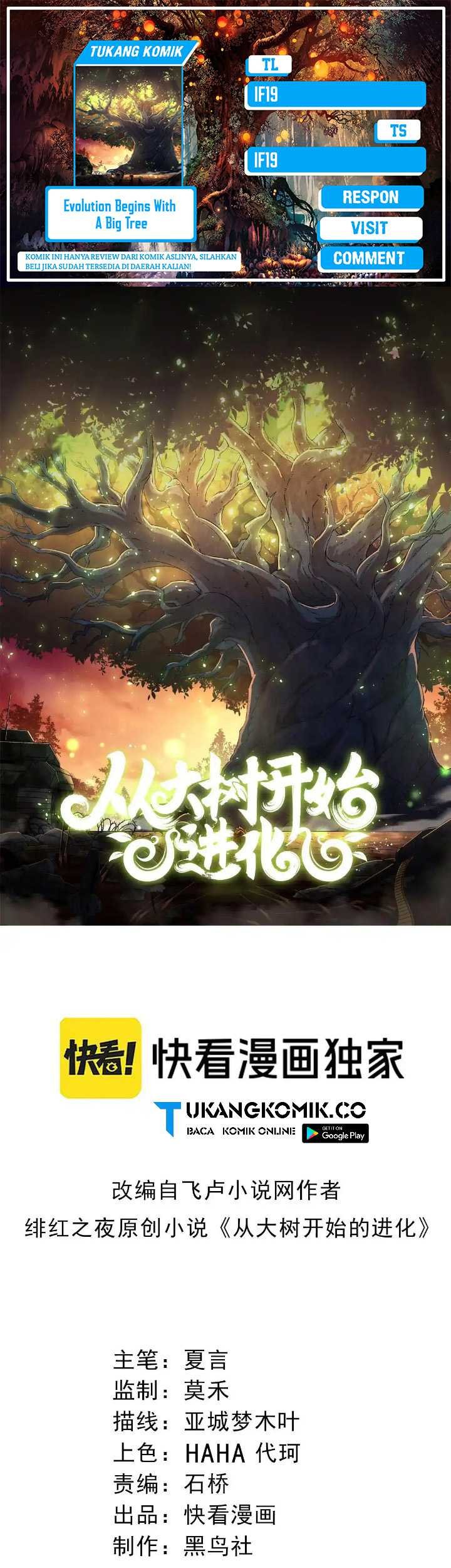 Baca Komik Evolution Begins With A Big Tree Chapter 321 Gambar 1