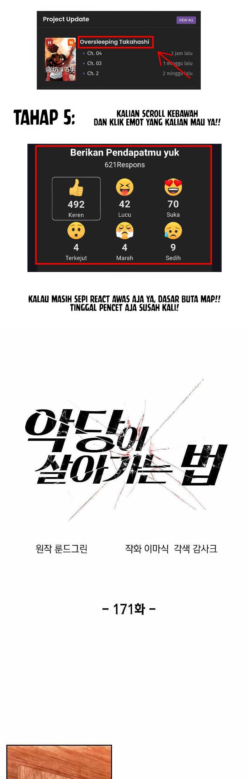 Baca Manhwa How to Live as a Villain Chapter 171 Gambar 2