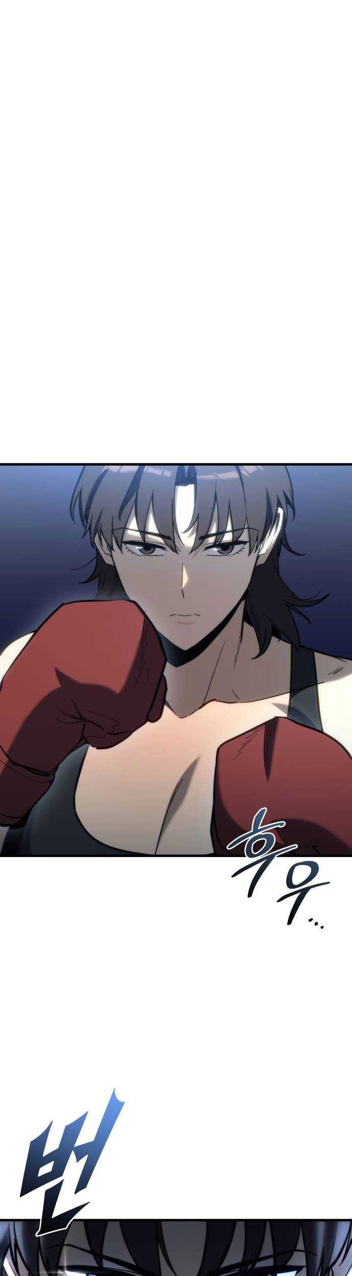 Manhwa Hiding a Logistics Center in the Apocalypse Chapter 27 gambar nomor 2