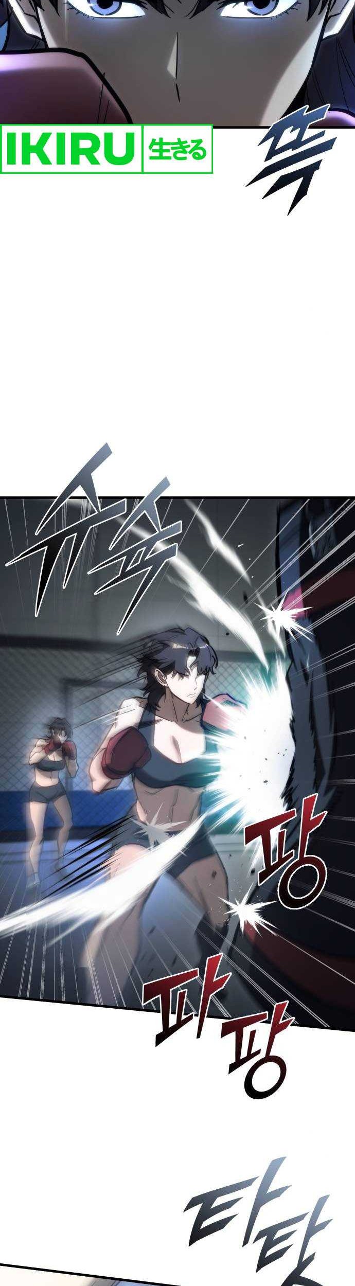 Hiding a Logistics Center in the Apocalypse Chapter 27 Gambar 3