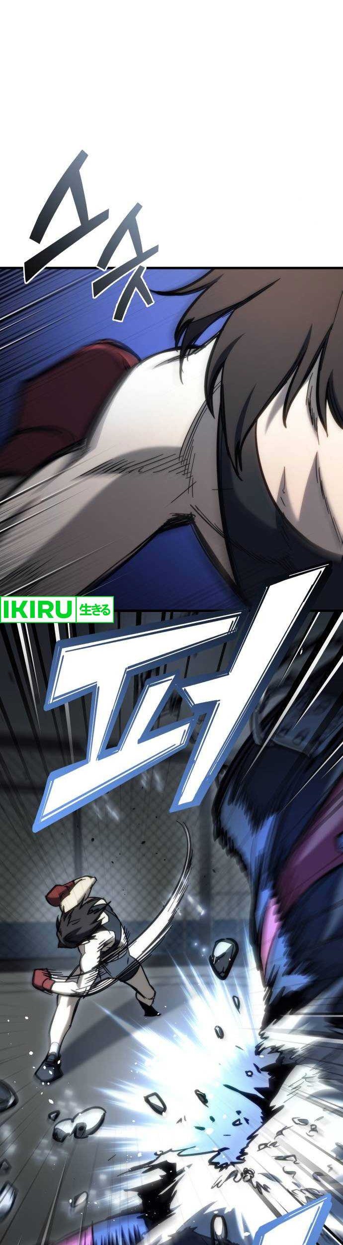 Hiding a Logistics Center in the Apocalypse Chapter 27 Gambar 5