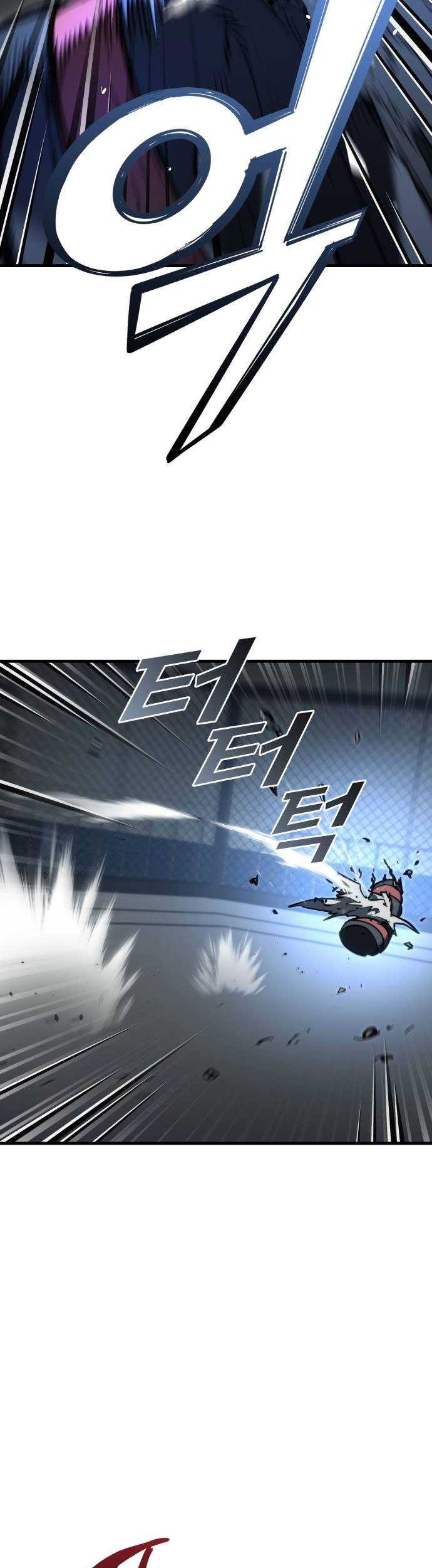 Hiding a Logistics Center in the Apocalypse Chapter 27 Gambar 6