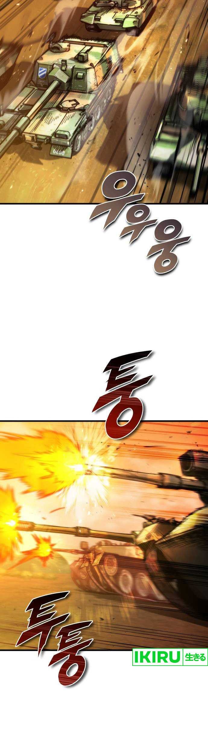 Hiding a Logistics Center in the Apocalypse Chapter 27 Gambar 23