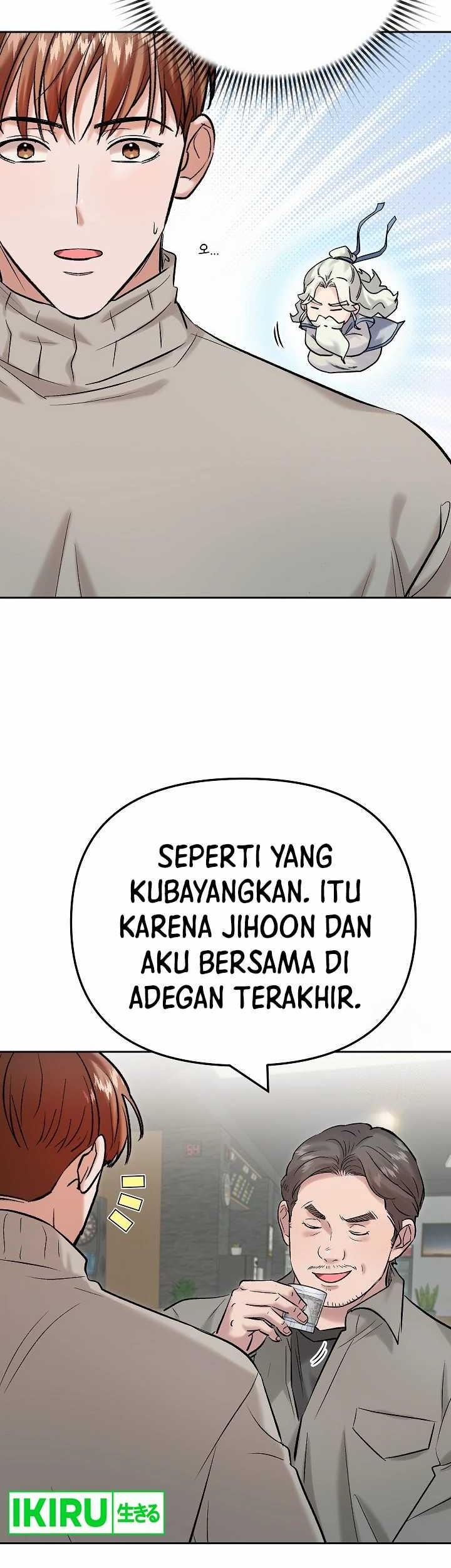 Road to Stardom Chapter 102 Gambar 12