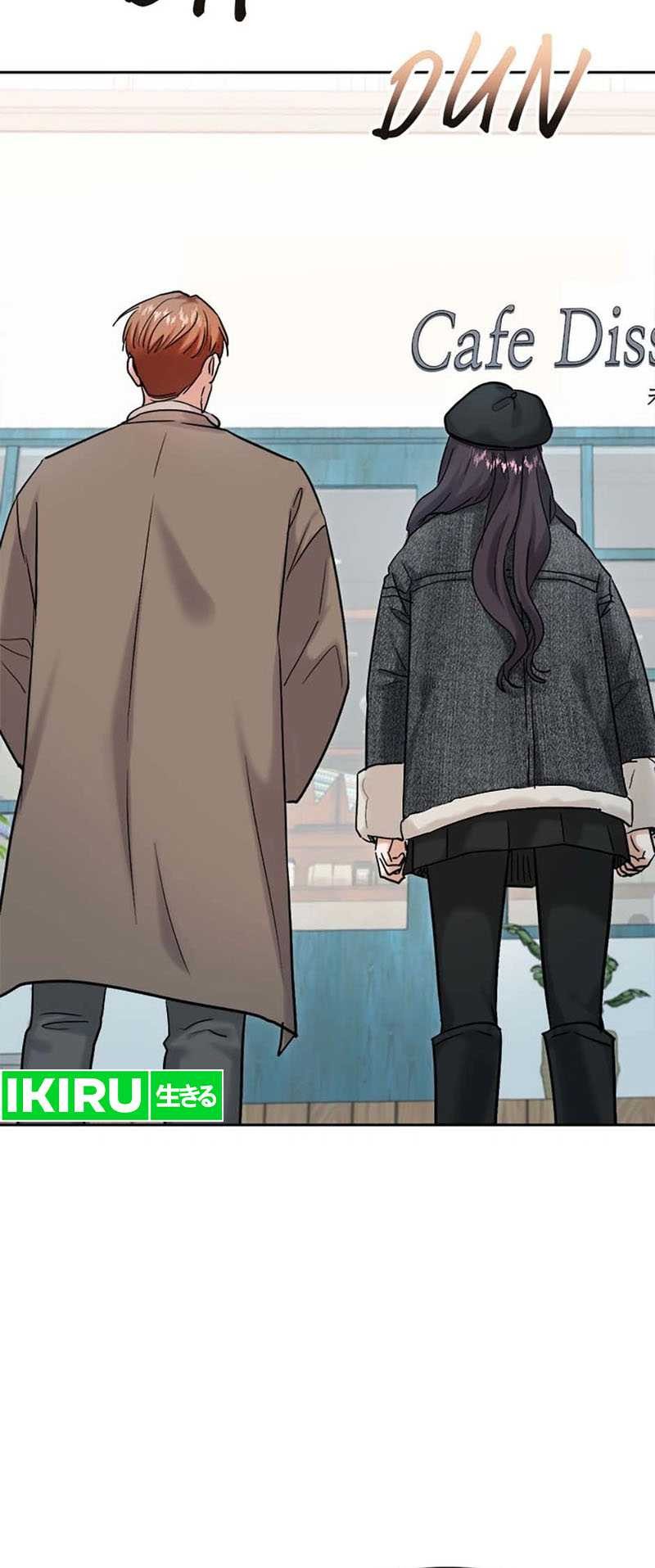 Road to Stardom Chapter 93 Gambar 16