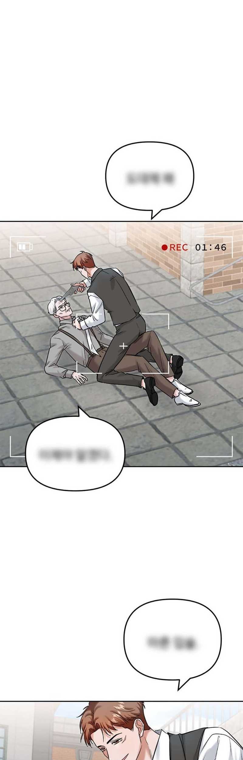 Road to Stardom Chapter 88 Gambar 37