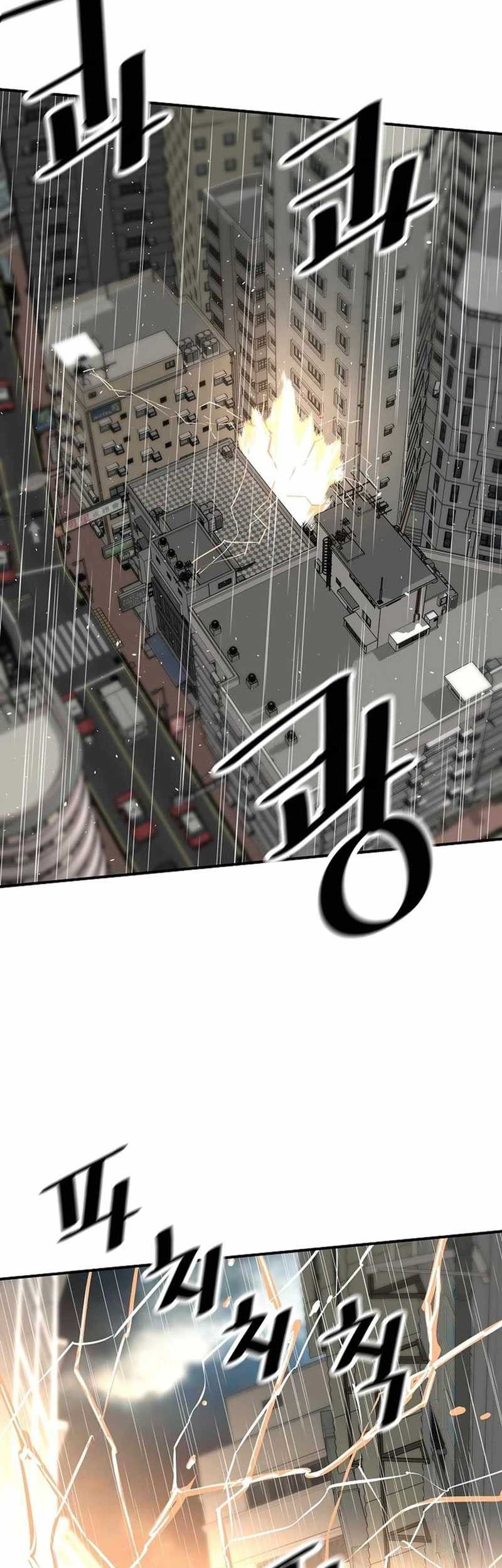 Return of the Legend Chapter 146 Gambar 32