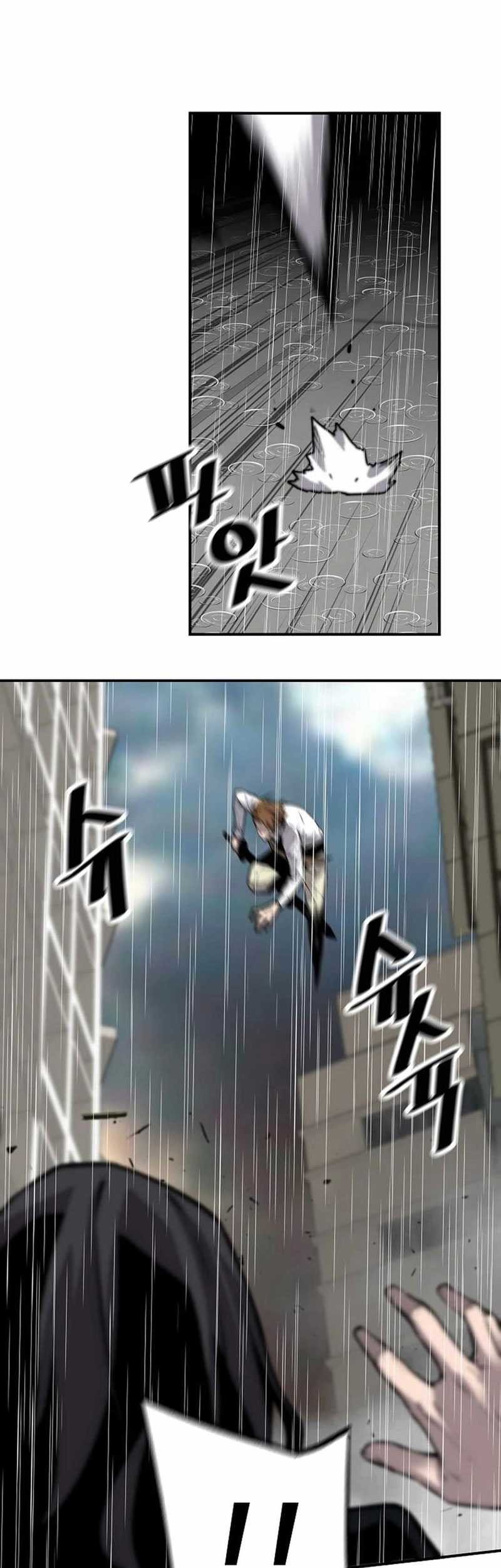Return of the Legend Chapter 146 Gambar 38