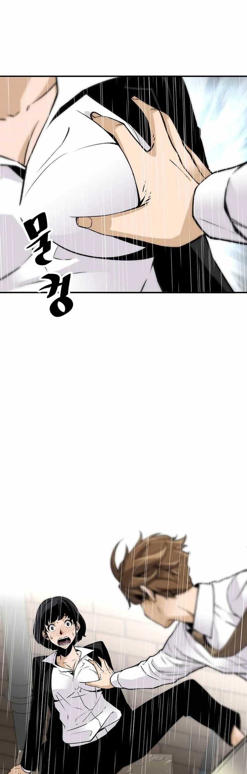 Return of the Legend Chapter 146 Gambar 42
