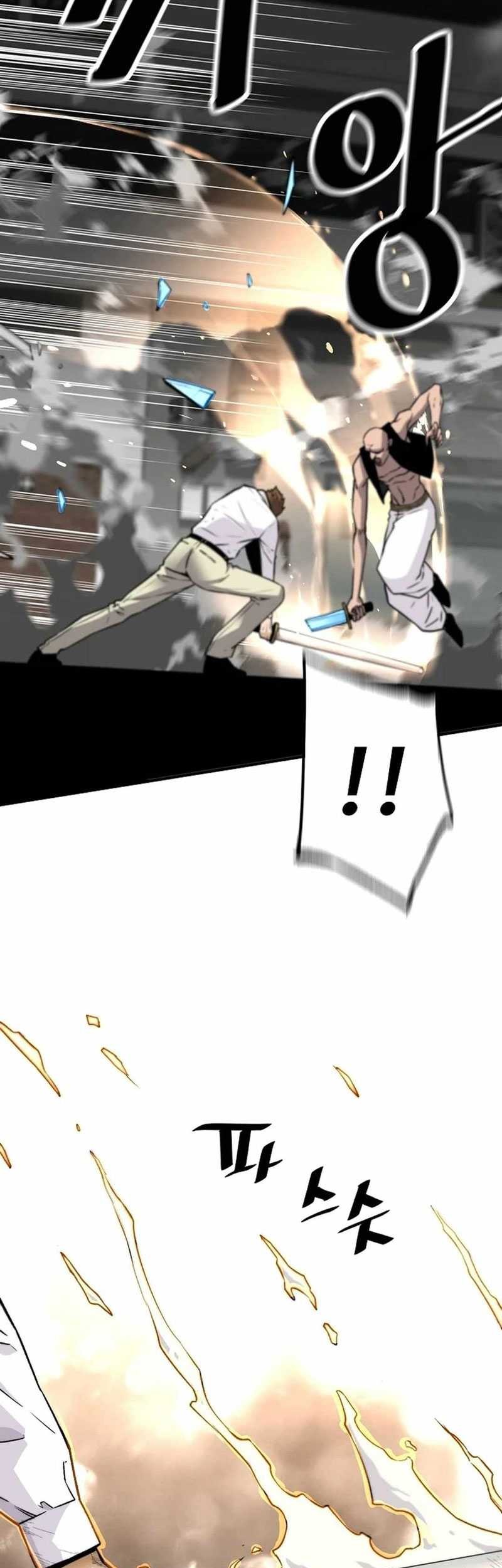 Return of the Legend Chapter 146 Gambar 8