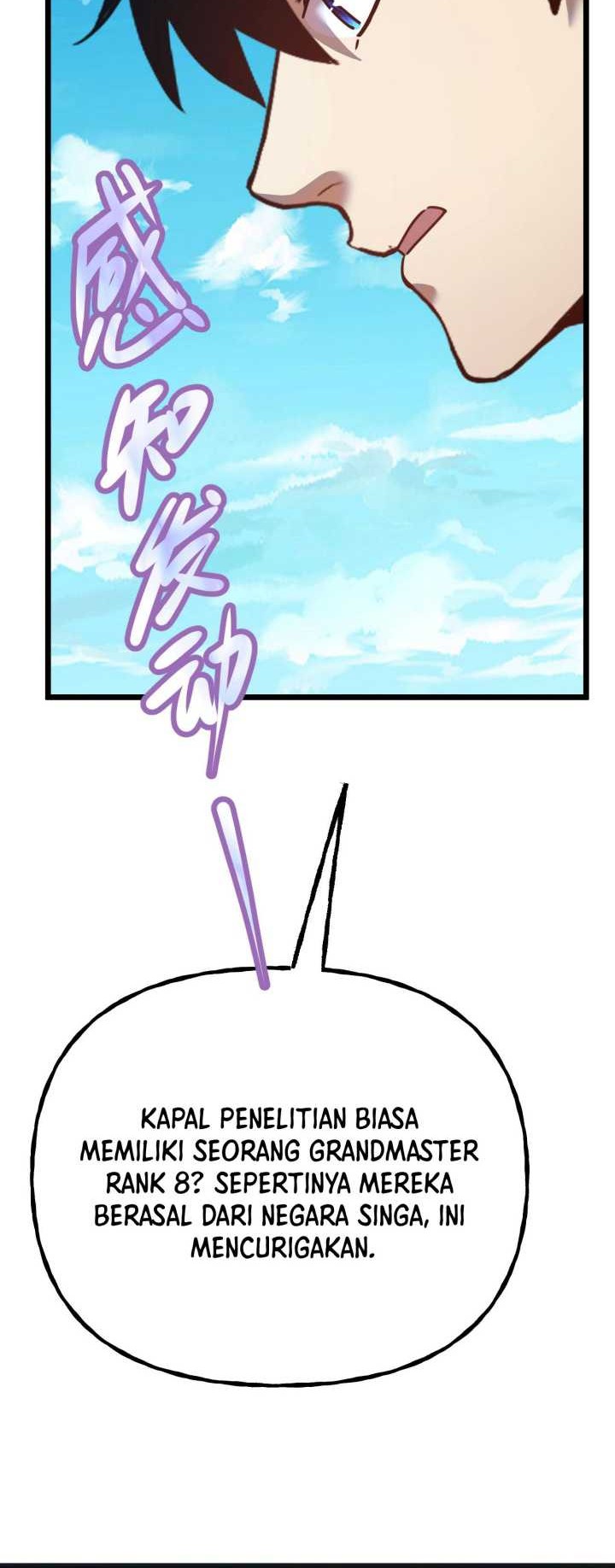 Apex Future Martial Arts Chapter 187 Gambar 23