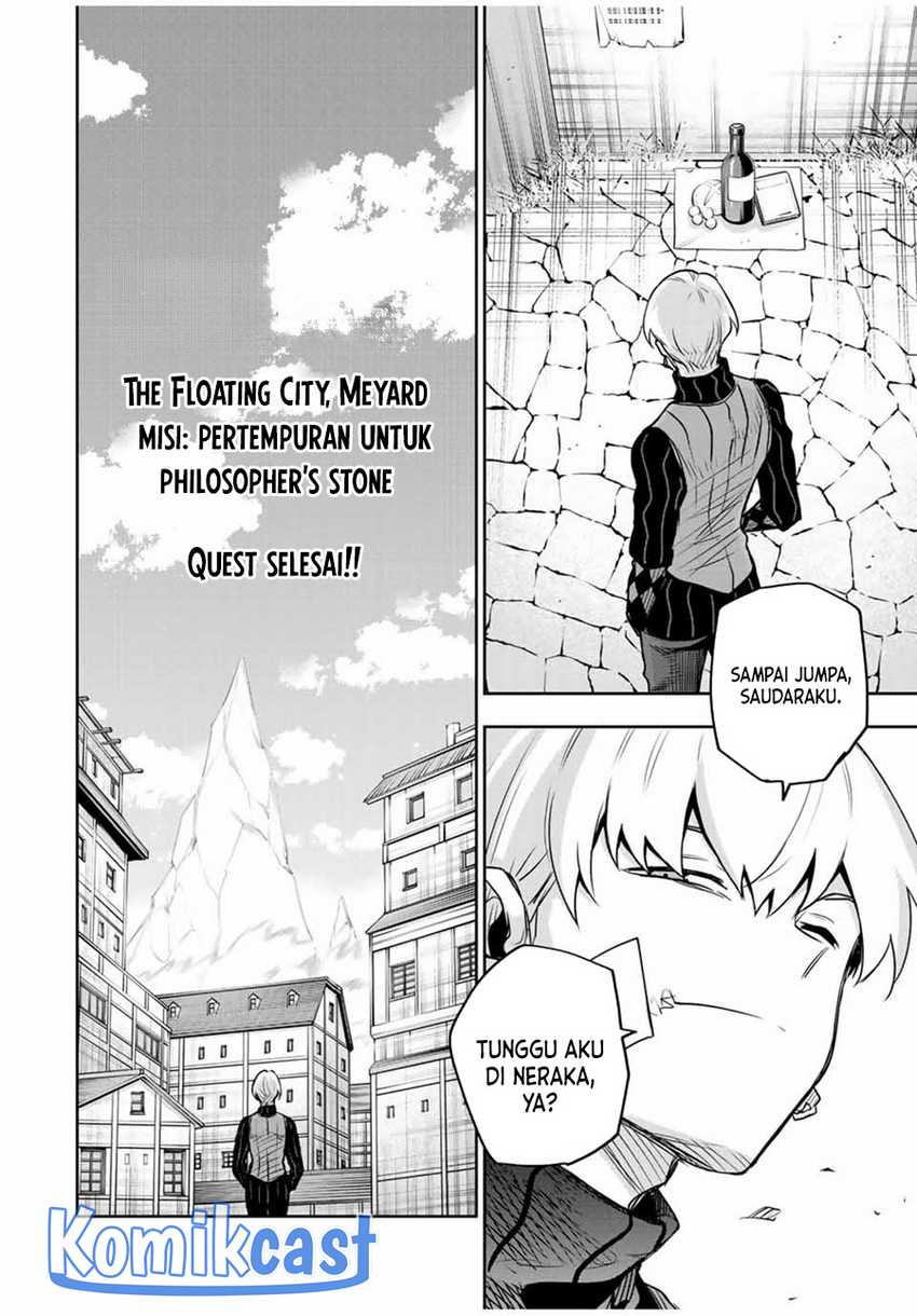 A Court Magician, Who Was Focused On Supportive Magic Because His Allies Were Too Weak, Aims To Become The Strongest After Being Banished Chapter 120 Gambar 13