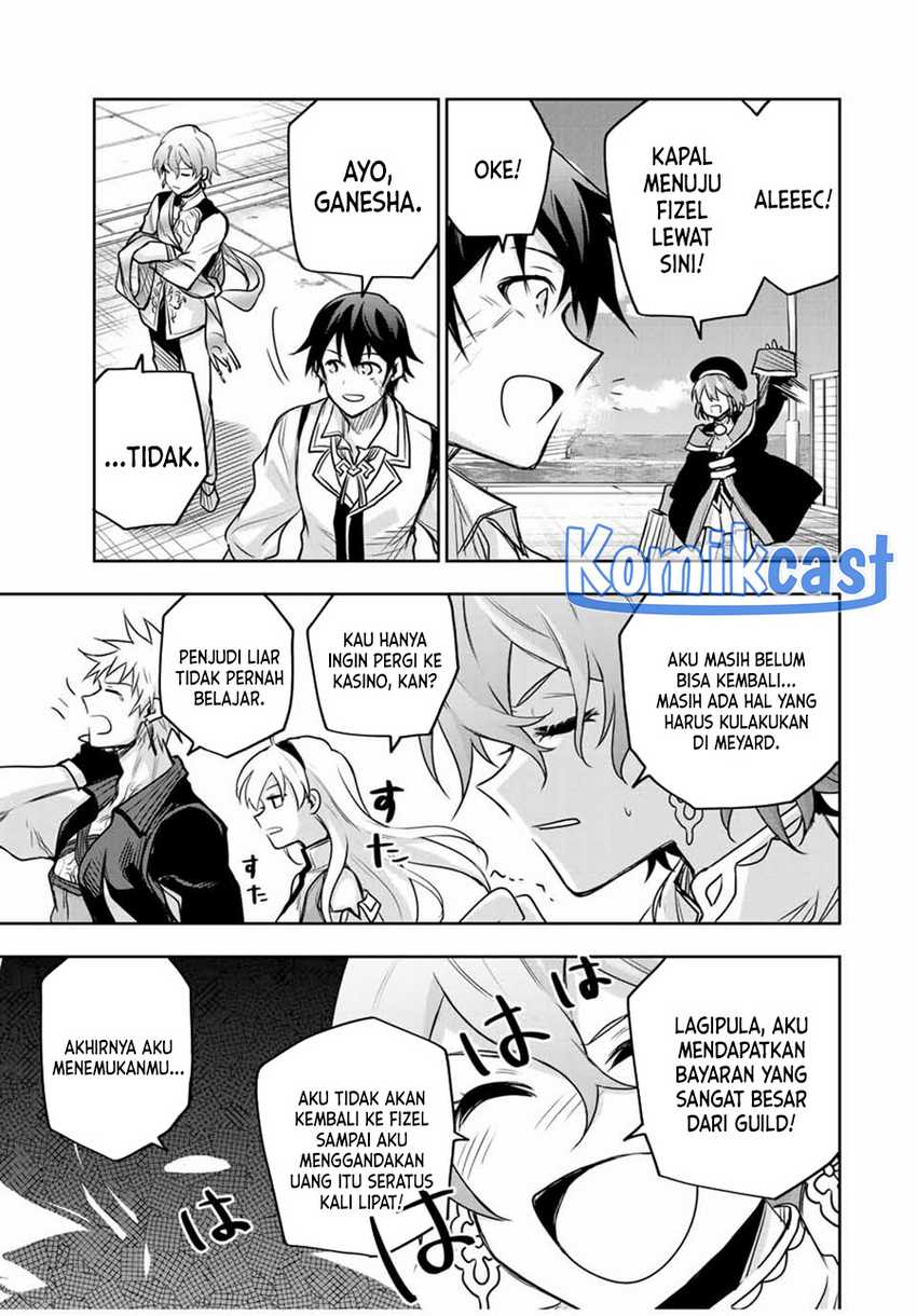 A Court Magician, Who Was Focused On Supportive Magic Because His Allies Were Too Weak, Aims To Become The Strongest After Being Banished Chapter 120 Gambar 16