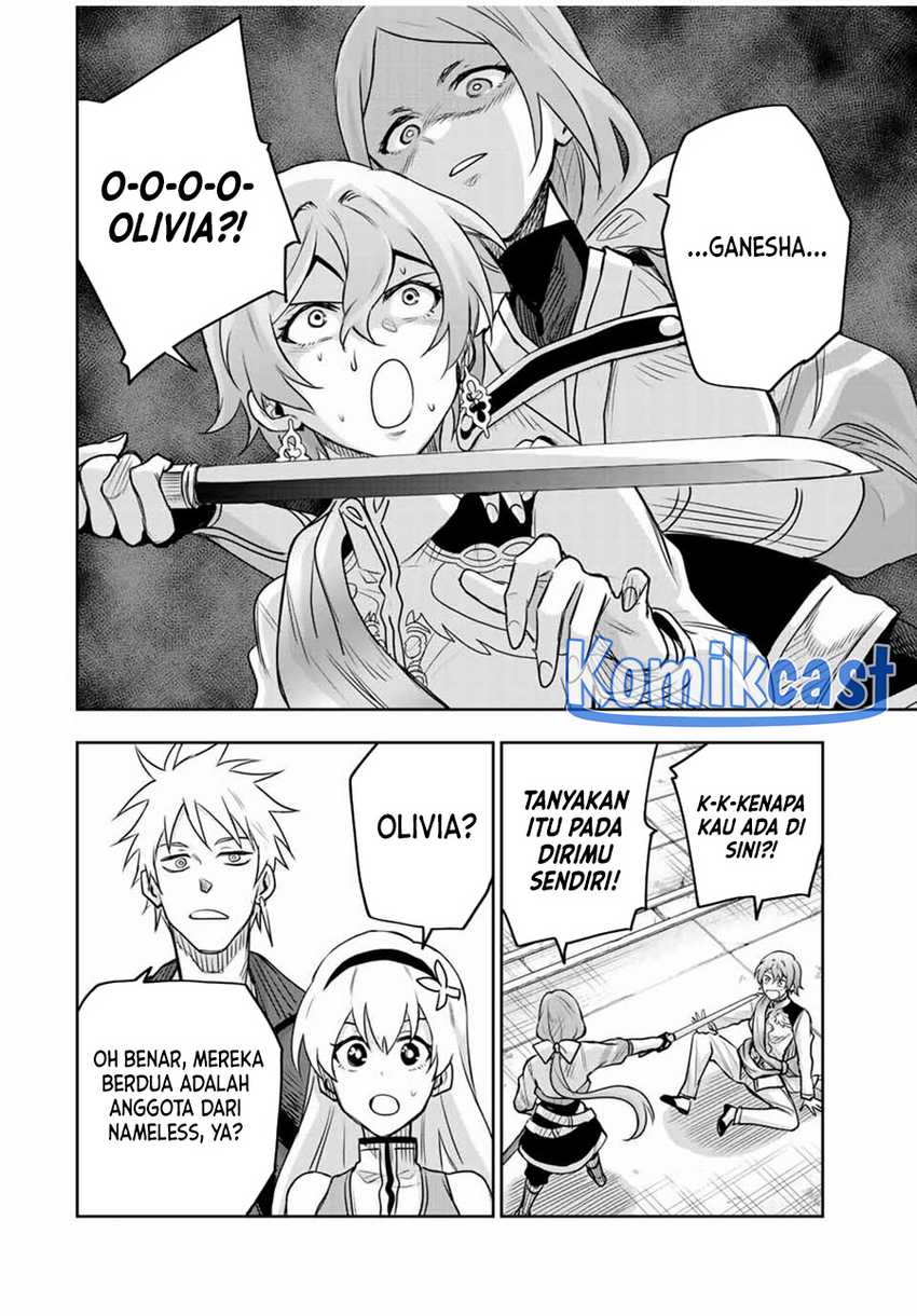 A Court Magician, Who Was Focused On Supportive Magic Because His Allies Were Too Weak, Aims To Become The Strongest After Being Banished Chapter 120 Gambar 17