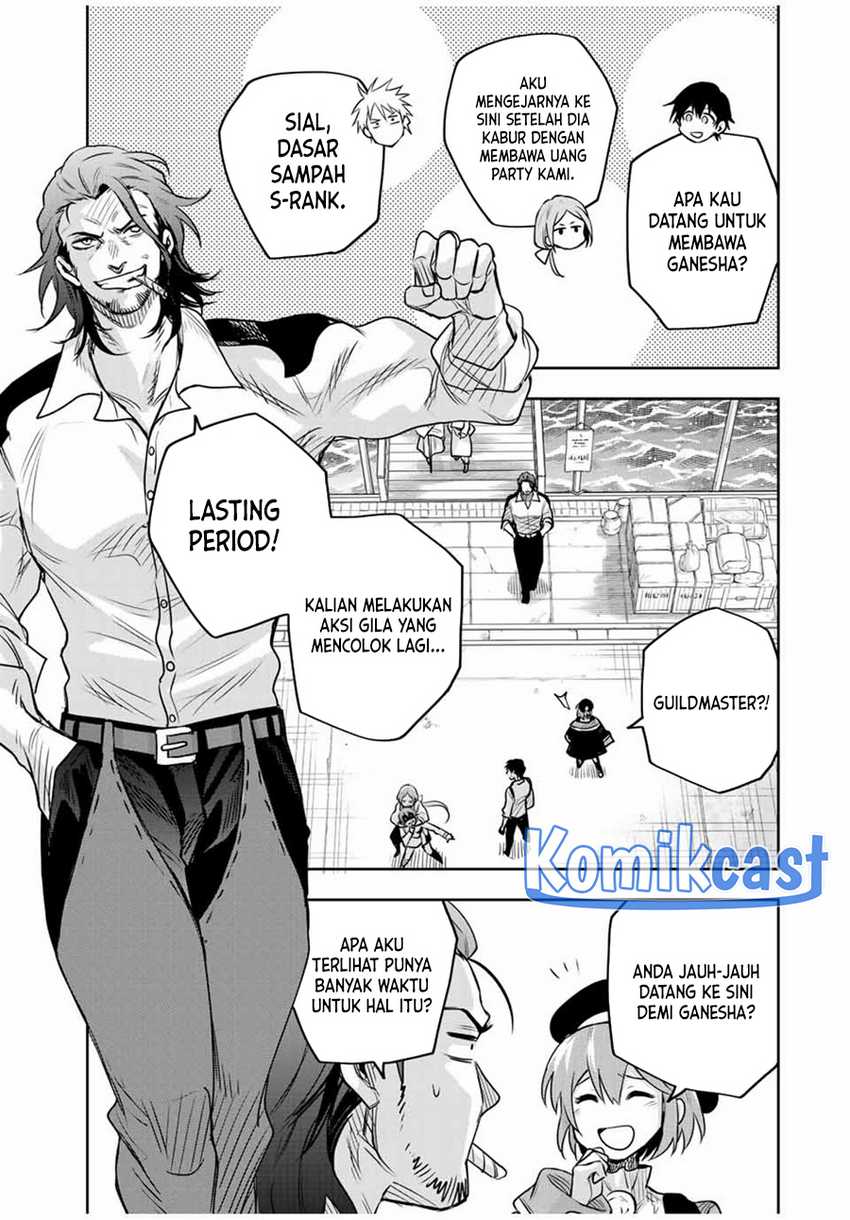 A Court Magician, Who Was Focused On Supportive Magic Because His Allies Were Too Weak, Aims To Become The Strongest After Being Banished Chapter 120 Gambar 18