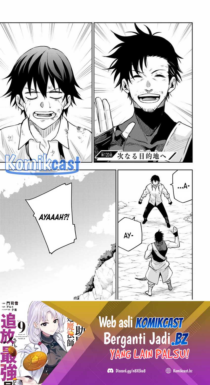 Baca Manga A Court Magician, Who Was Focused On Supportive Magic Because His Allies Were Too Weak, Aims To Become The Strongest After Being Banished Chapter 120 Gambar 2