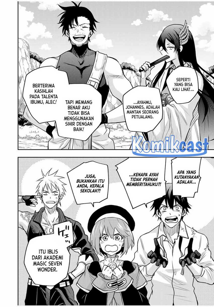 A Court Magician, Who Was Focused On Supportive Magic Because His Allies Were Too Weak, Aims To Become The Strongest After Being Banished Chapter 120 Gambar 3