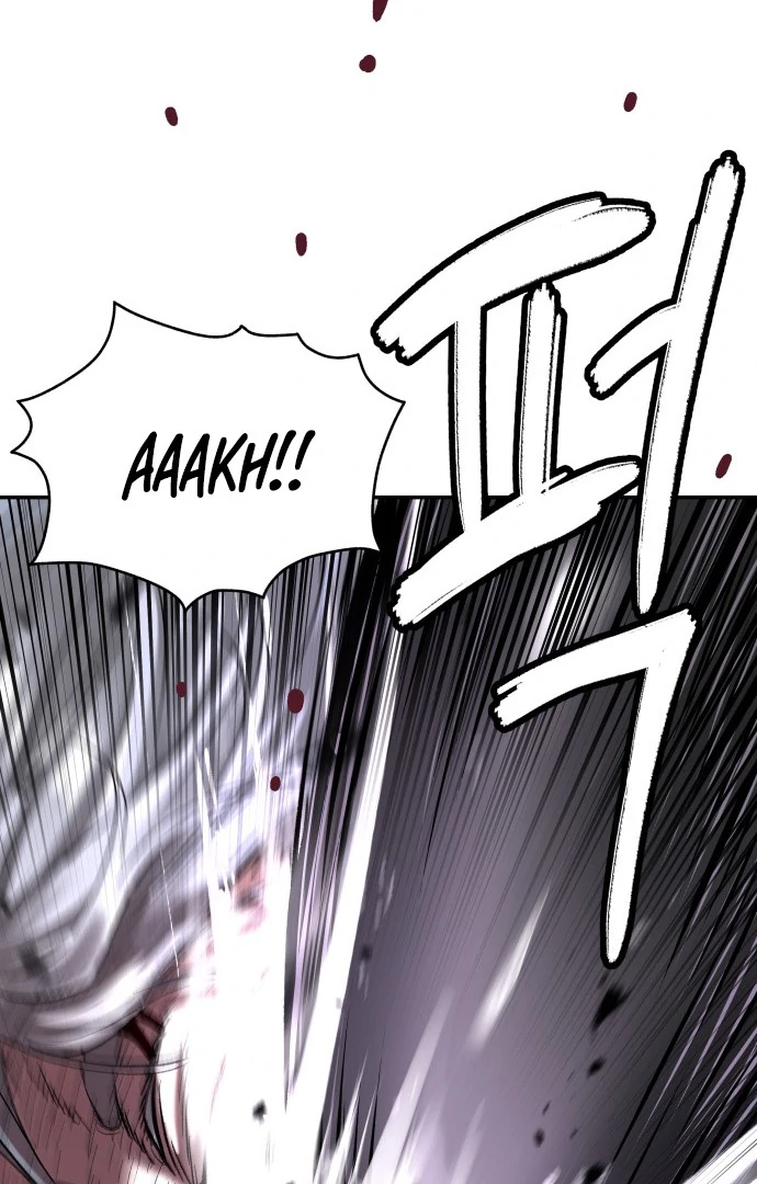 Oh! Dangun Chapter 49 Gambar 107