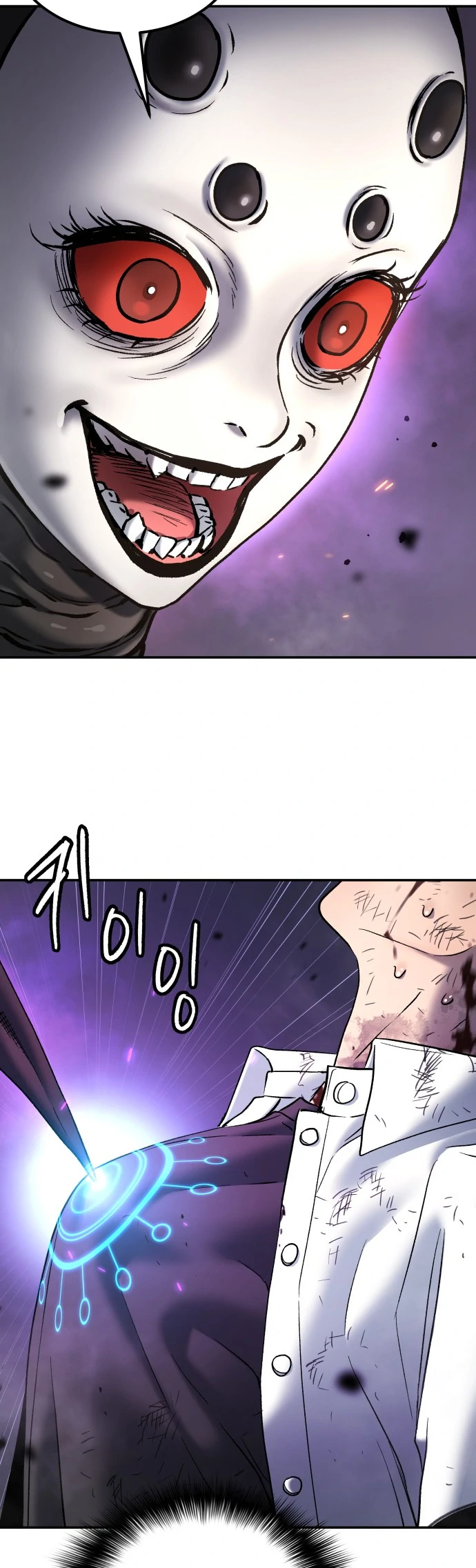 Oh! Dangun Chapter 49 Gambar 129
