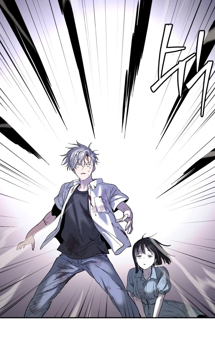 Oh! Dangun Chapter 49 Gambar 24