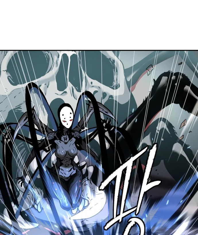 Oh! Dangun Chapter 49 Gambar 25